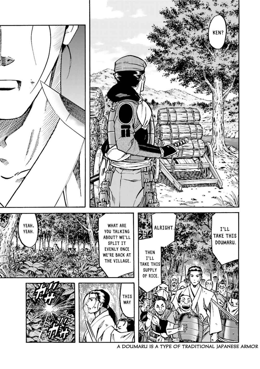Page 5 Chapter 121 Nobunaga no Chef
