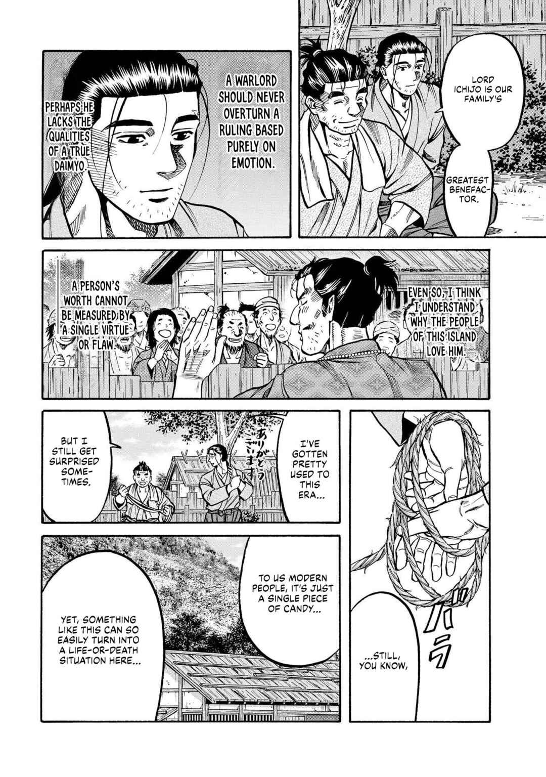 Page 12 Chapter 279 Nobunaga no Chef