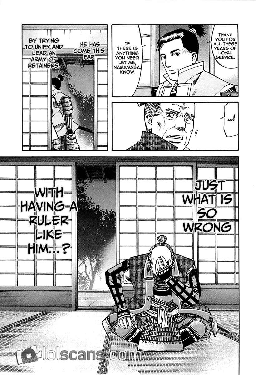 Page 14 Chapter 92 Nobunaga no Chef