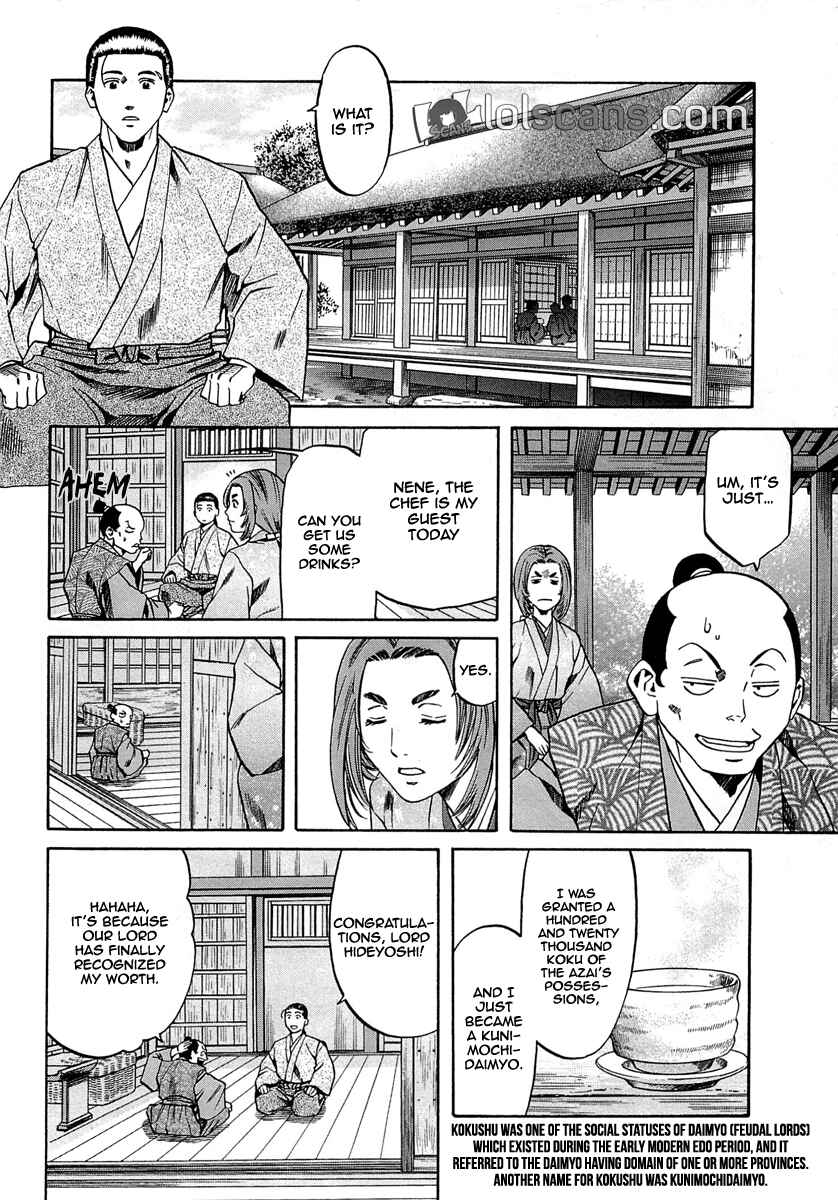 Page 13 Chapter 95 Nobunaga no Chef