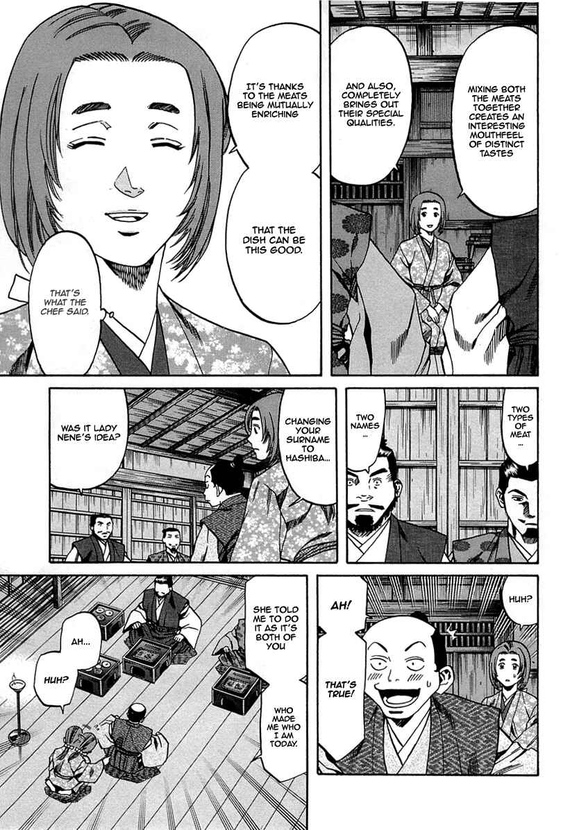 Page 22 Chapter 95 Nobunaga no Chef