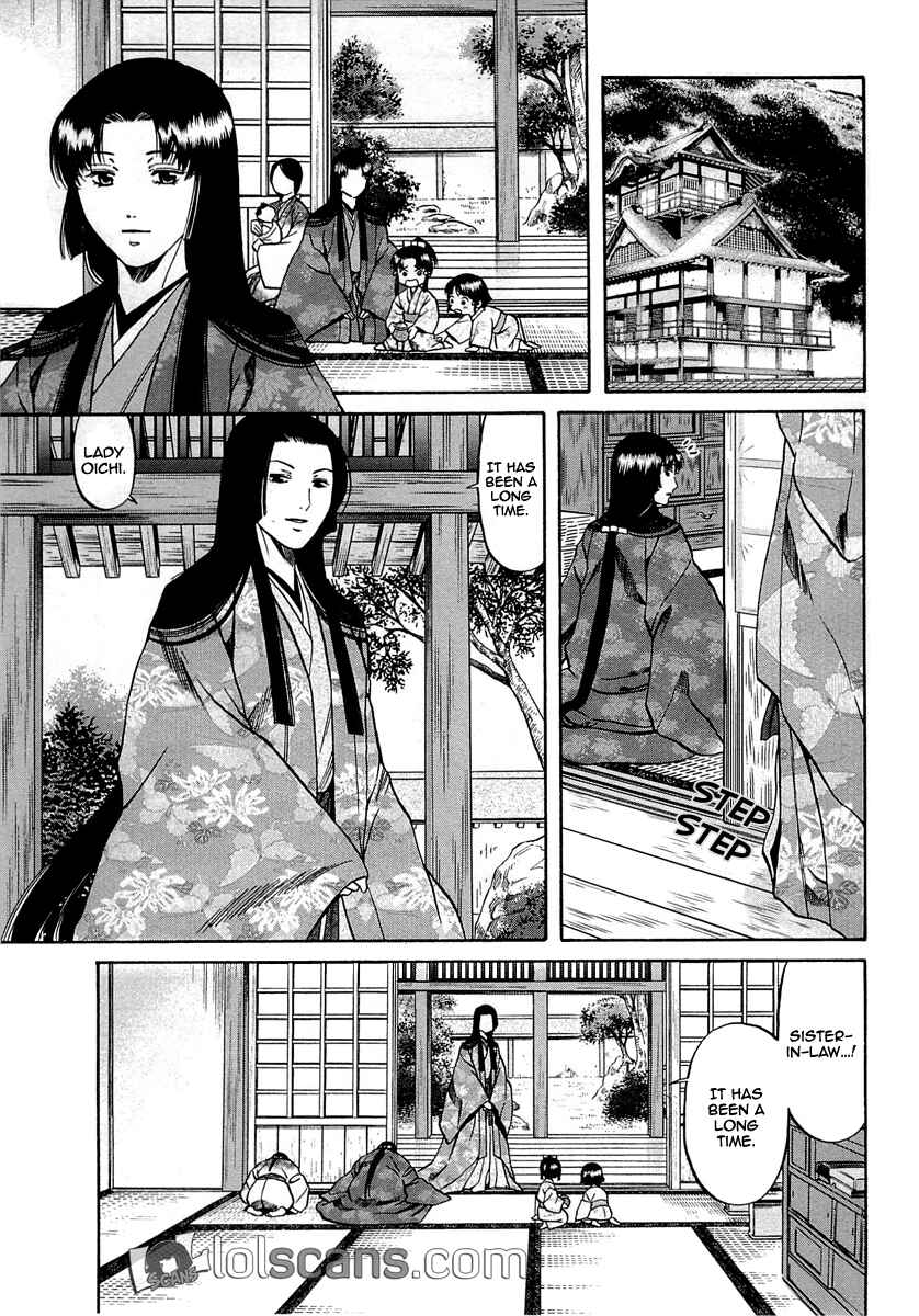 Page 8 Chapter 95 Nobunaga no Chef
