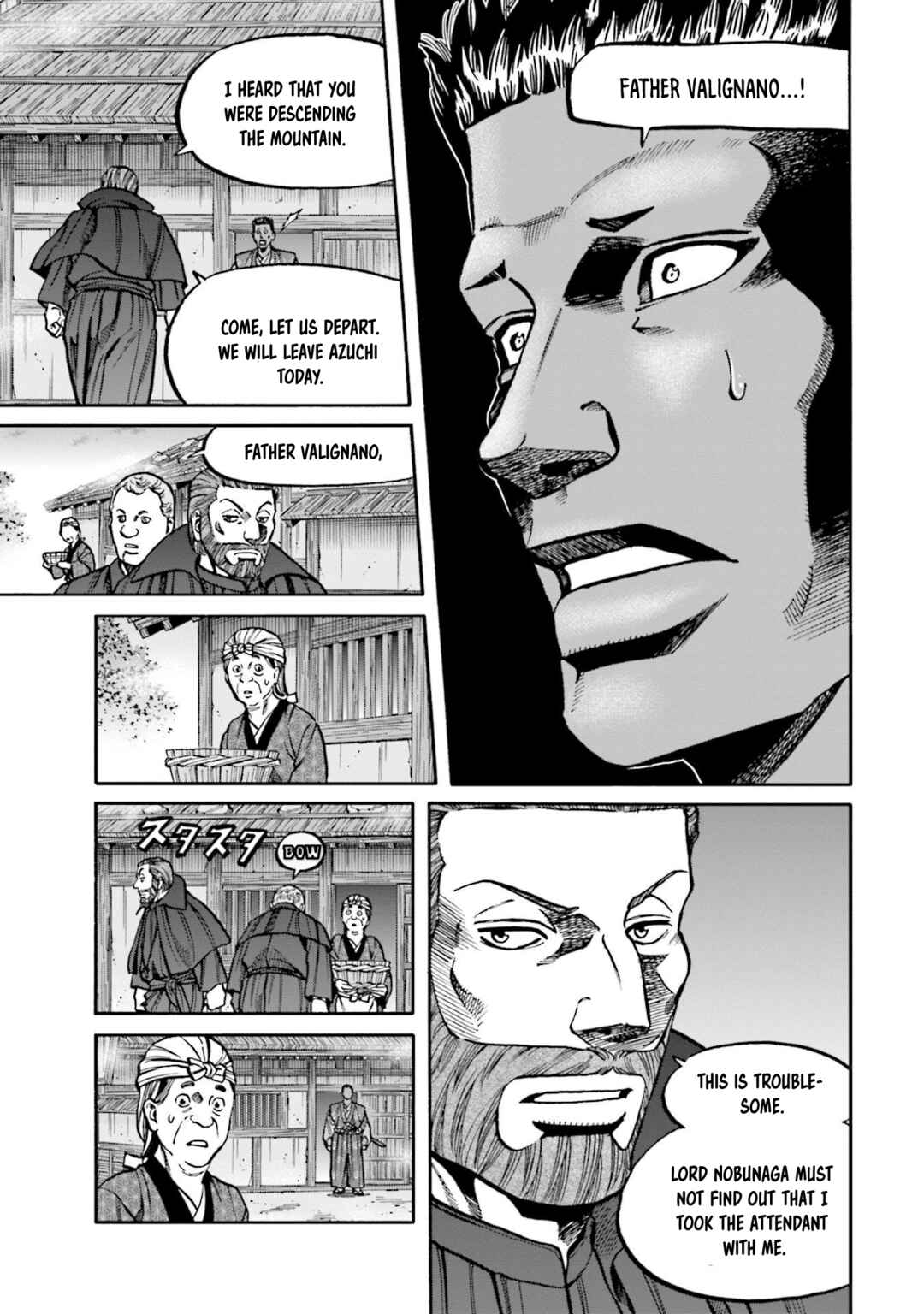 Page 10 Chapter 252 Nobunaga no Chef