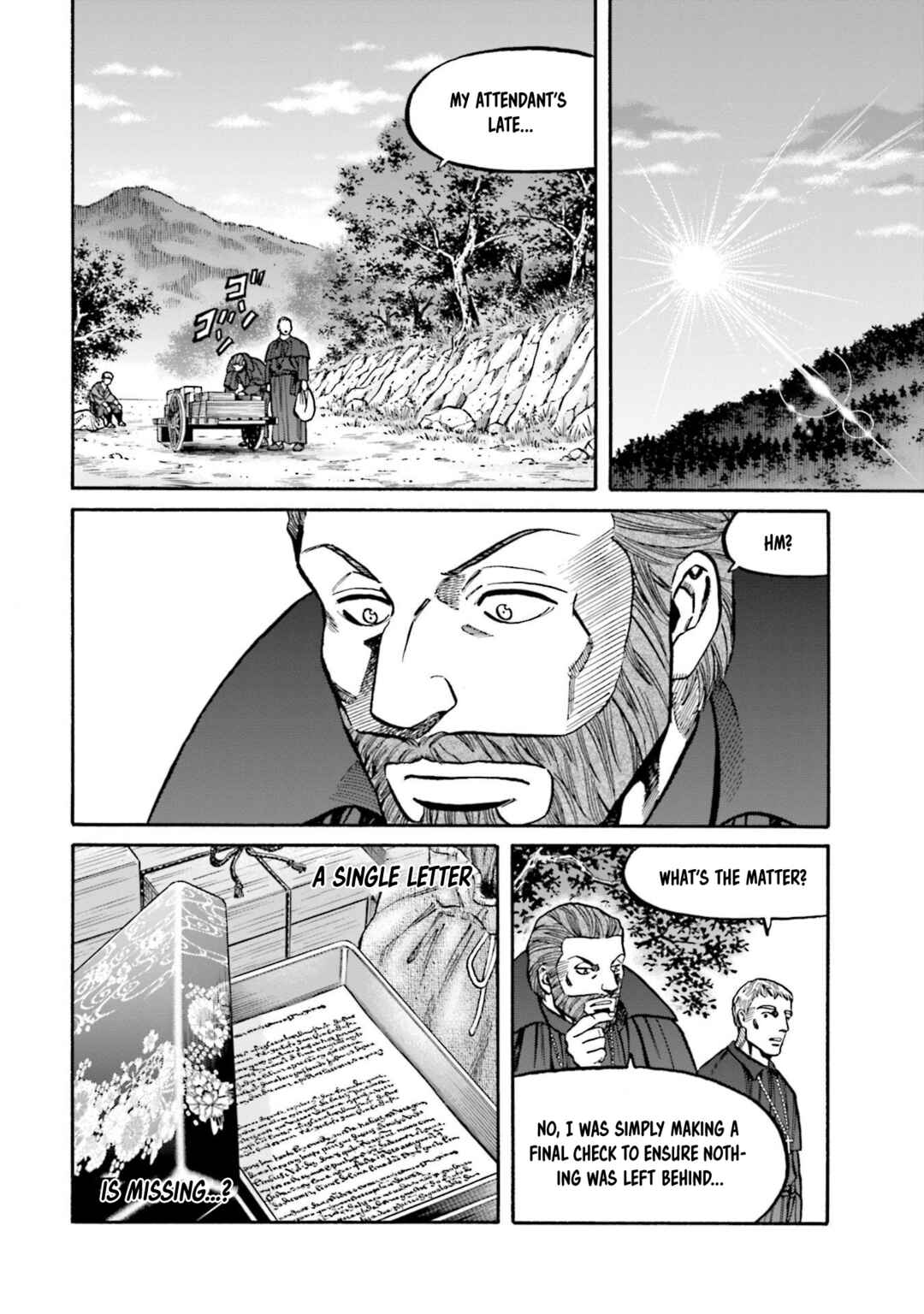 Page 15 Chapter 252 Nobunaga no Chef