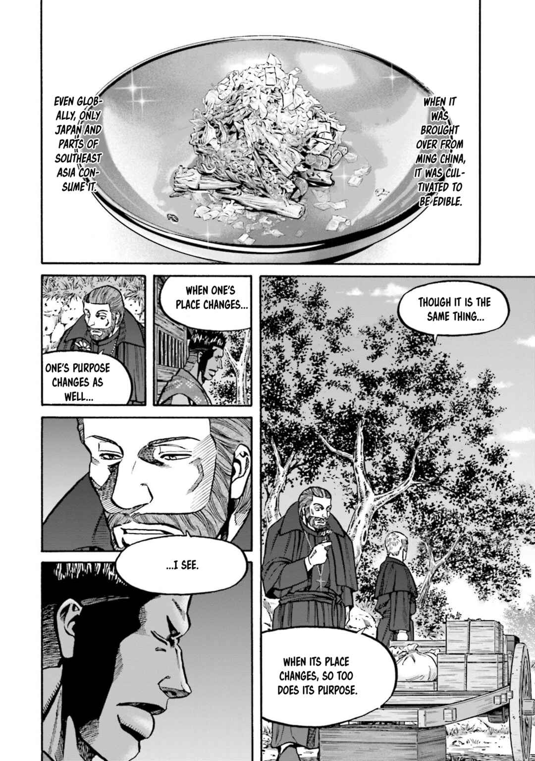 Page 19 Chapter 252 Nobunaga no Chef