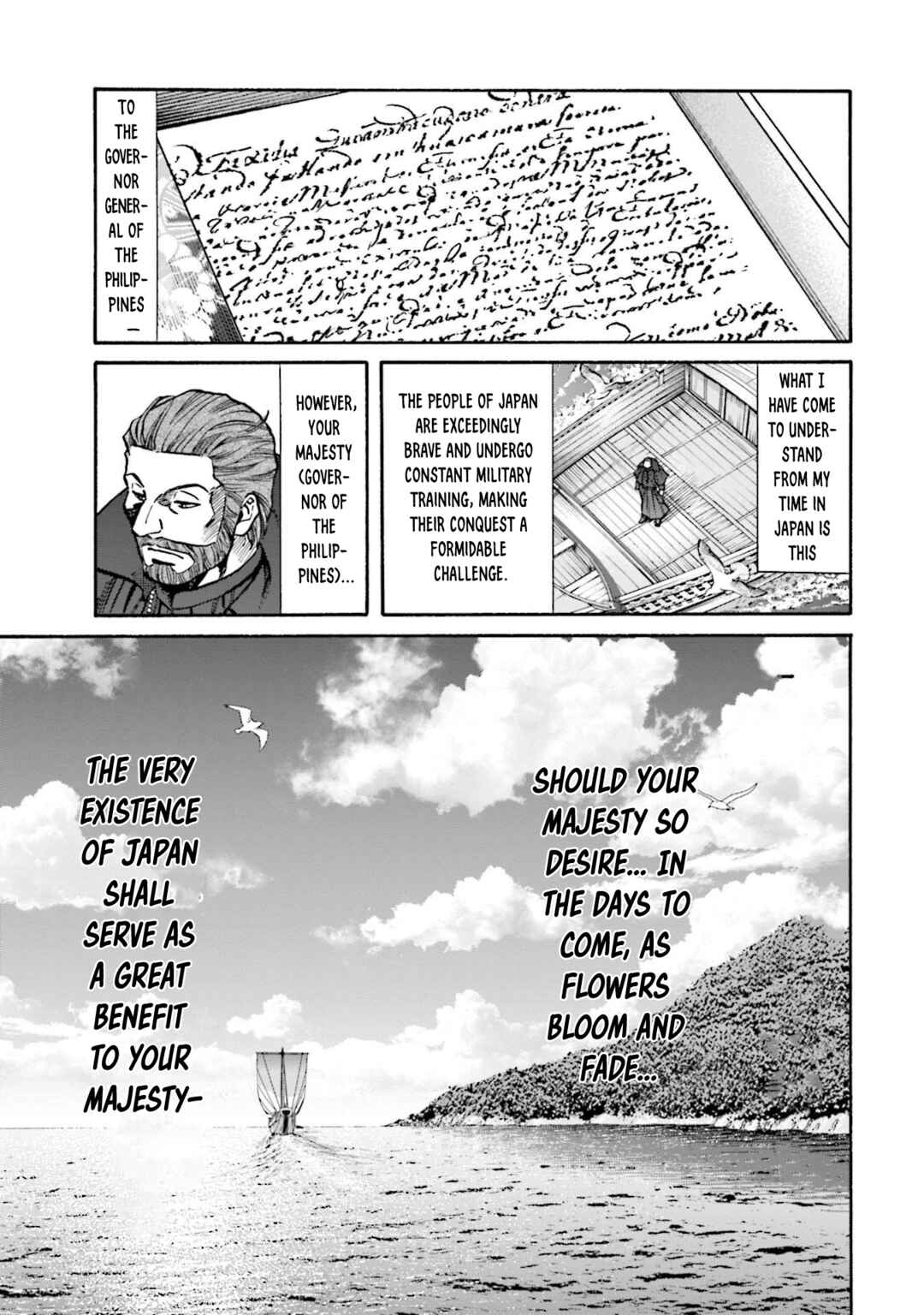 Page 24 Chapter 252 Nobunaga no Chef