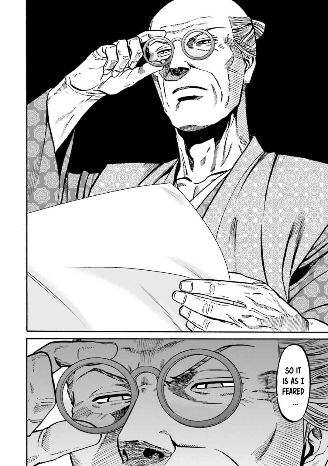 Page 25 Chapter 252 Nobunaga no Chef