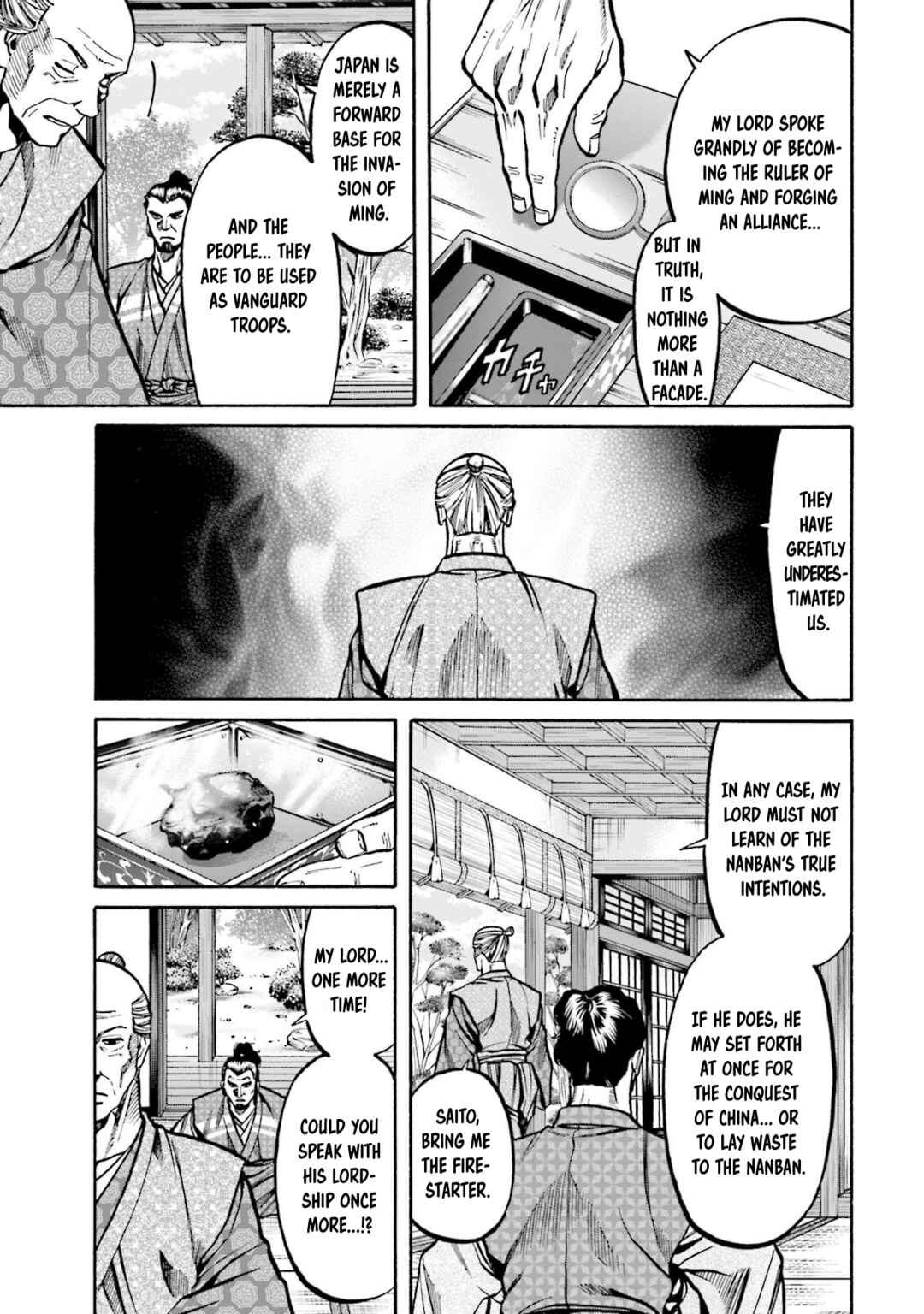 Page 26 Chapter 252 Nobunaga no Chef