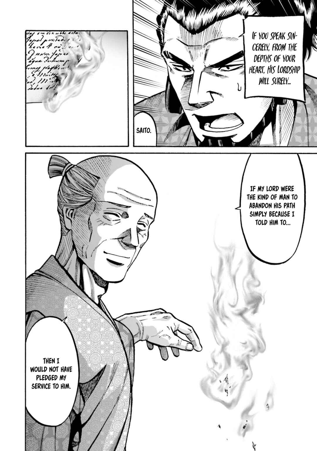 Page 27 Chapter 252 Nobunaga no Chef
