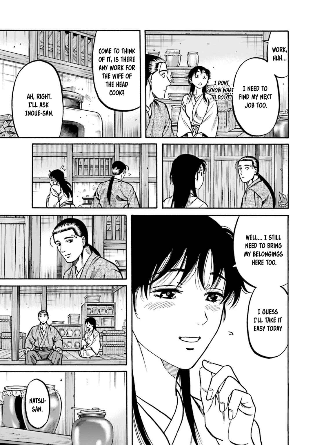 Page 6 Chapter 252 Nobunaga no Chef