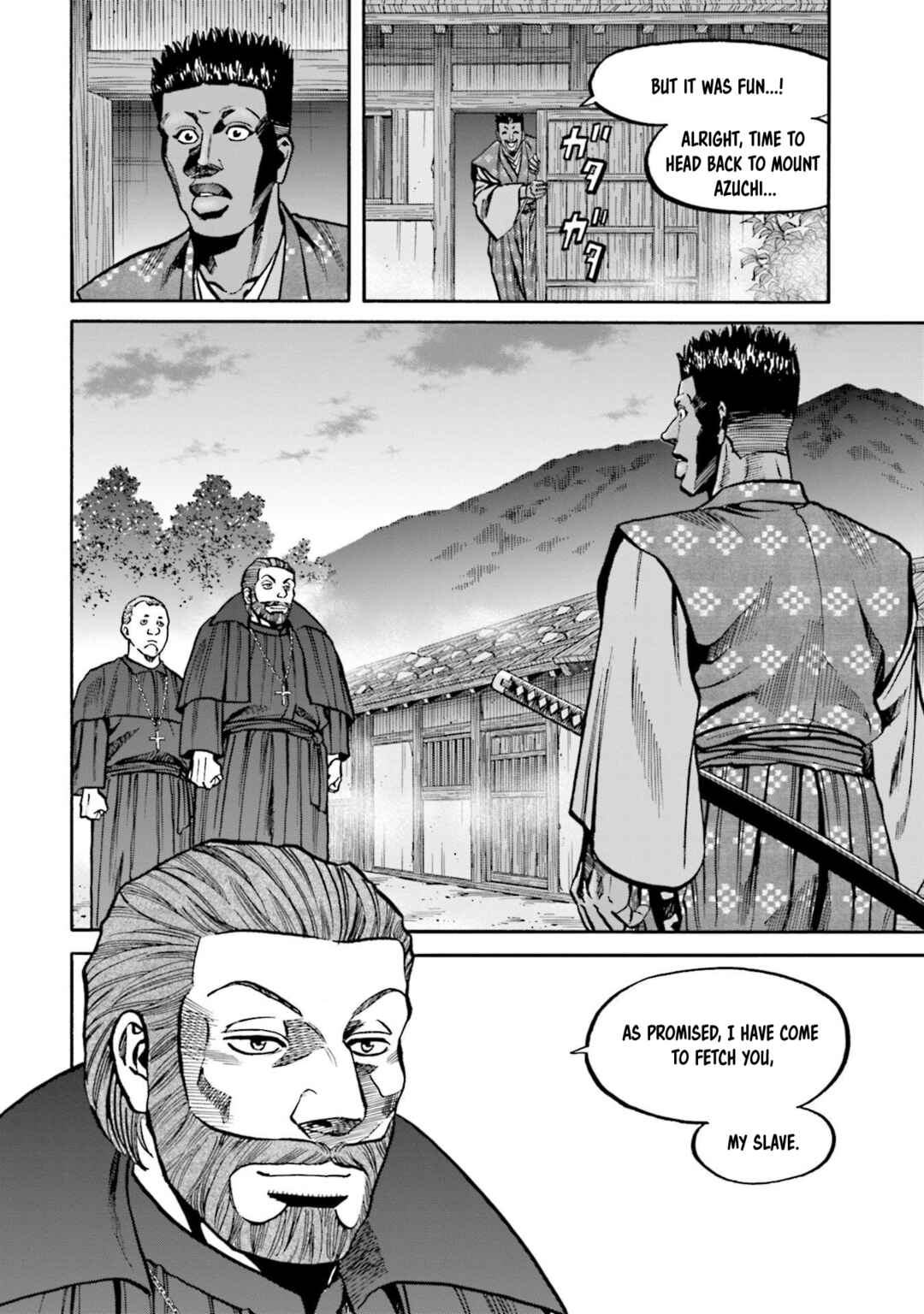 Page 9 Chapter 252 Nobunaga no Chef