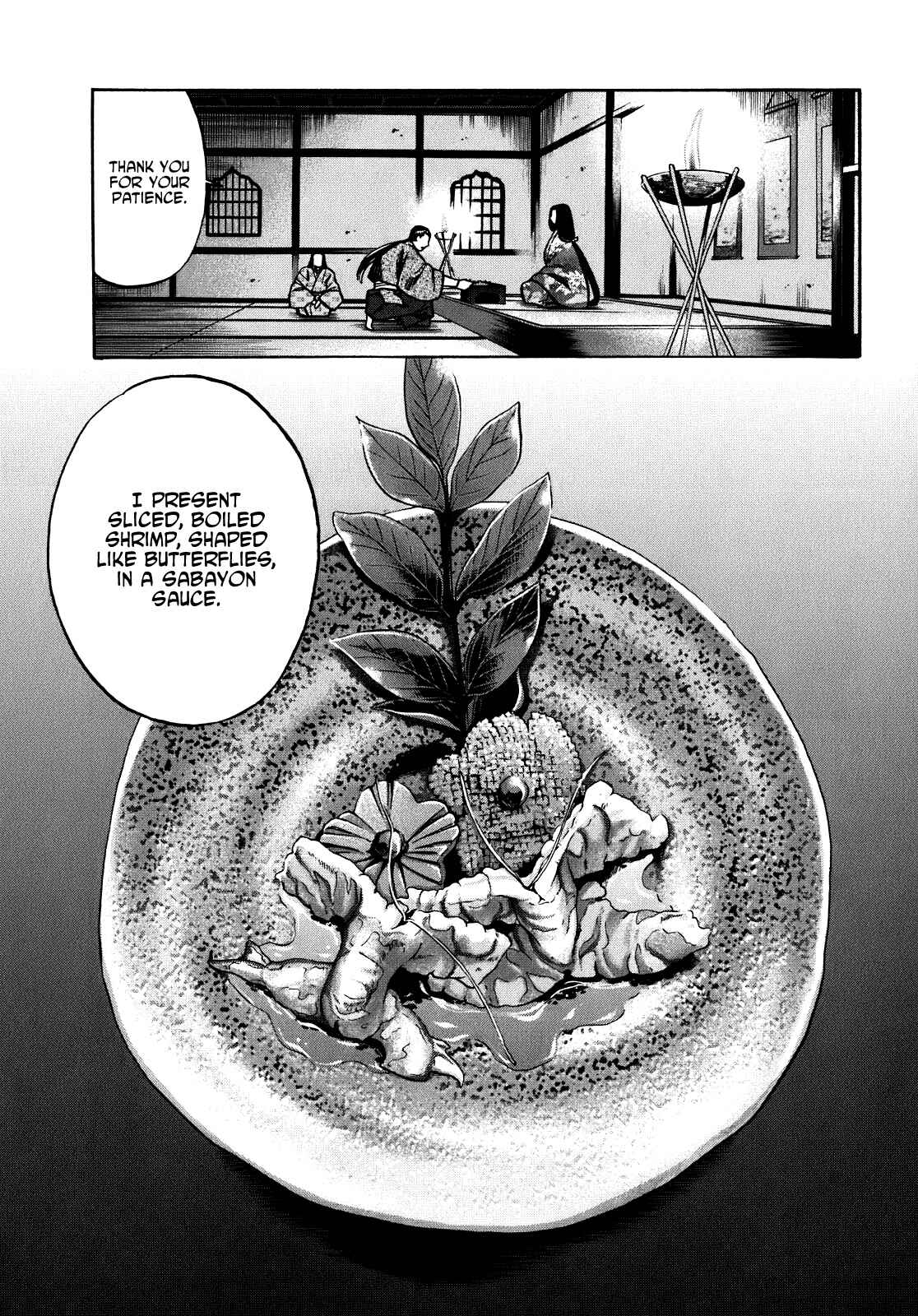 Page 11 Chapter 15 Nobunaga no Chef