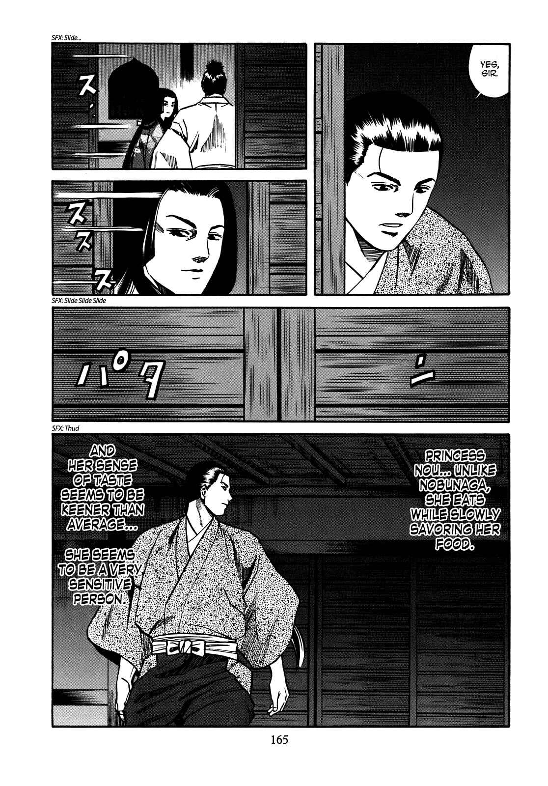 Page 17 Chapter 15 Nobunaga no Chef