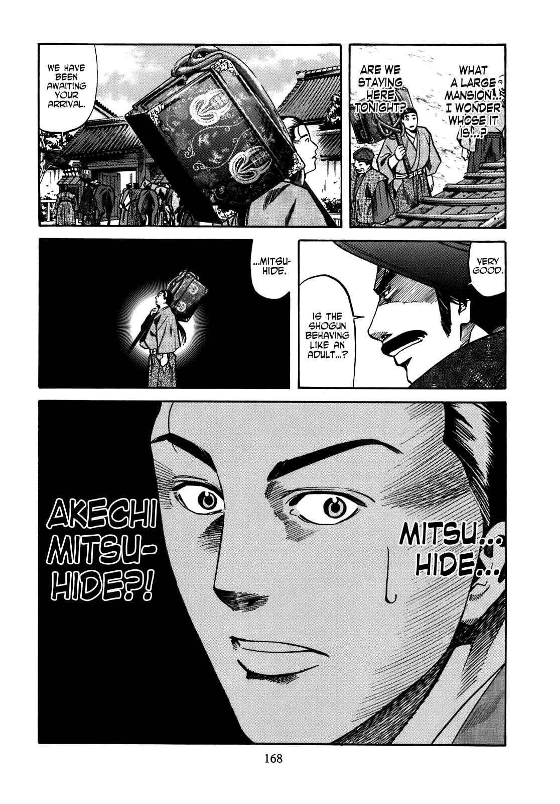 Page 20 Chapter 15 Nobunaga no Chef