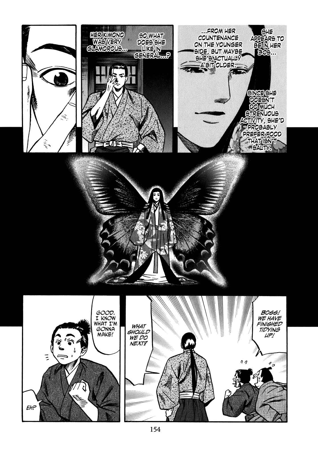 Page 6 Chapter 15 Nobunaga no Chef