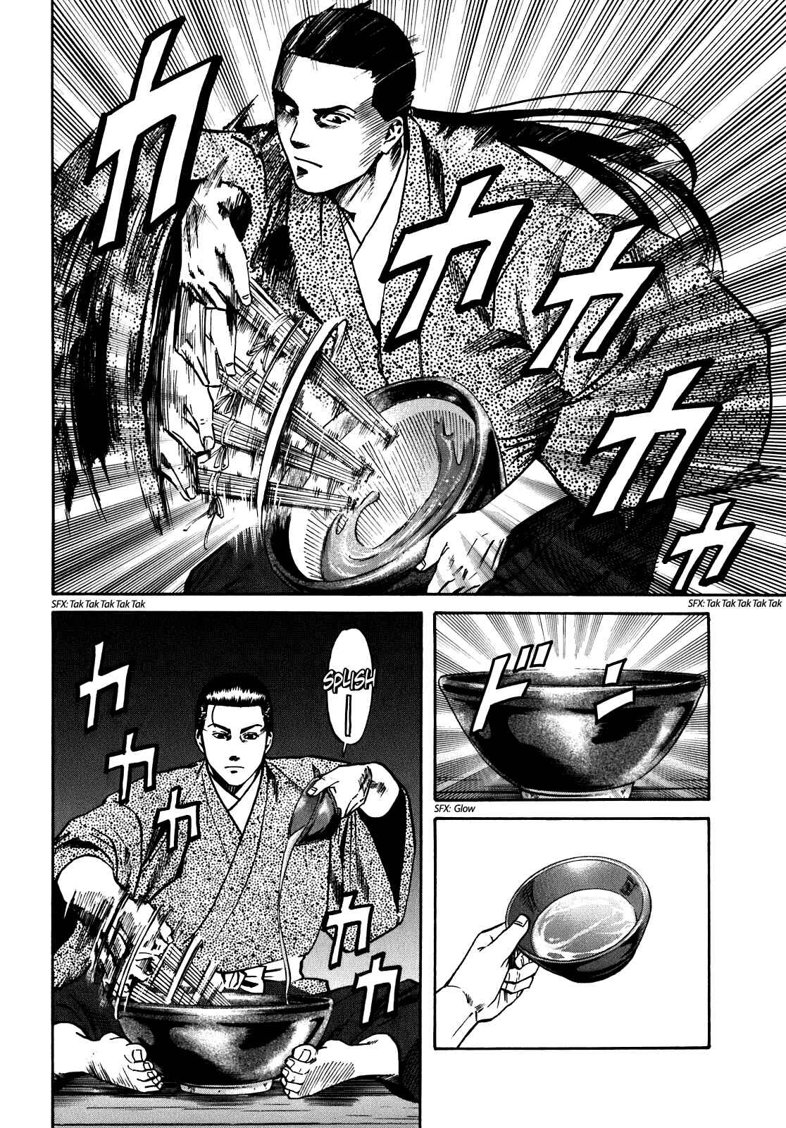 Page 8 Chapter 15 Nobunaga no Chef