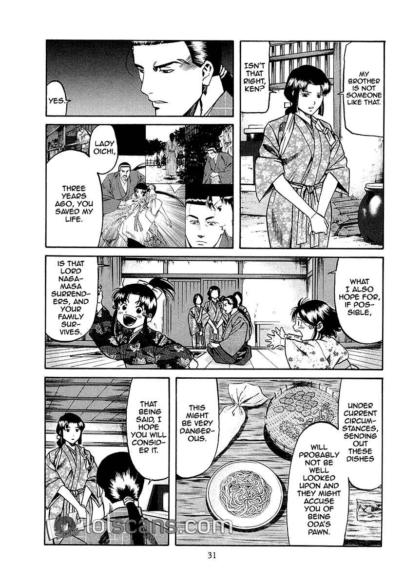 Page 10 Chapter 90 Nobunaga no Chef