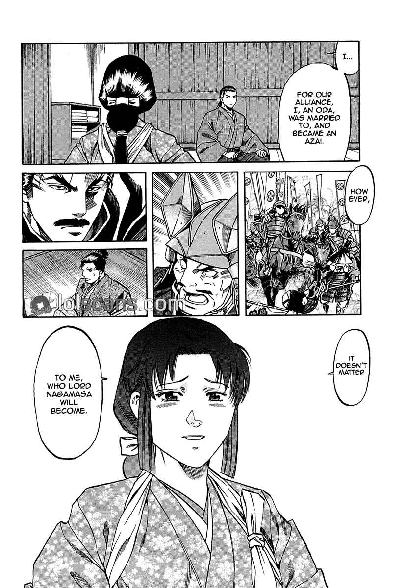 Page 11 Chapter 90 Nobunaga no Chef