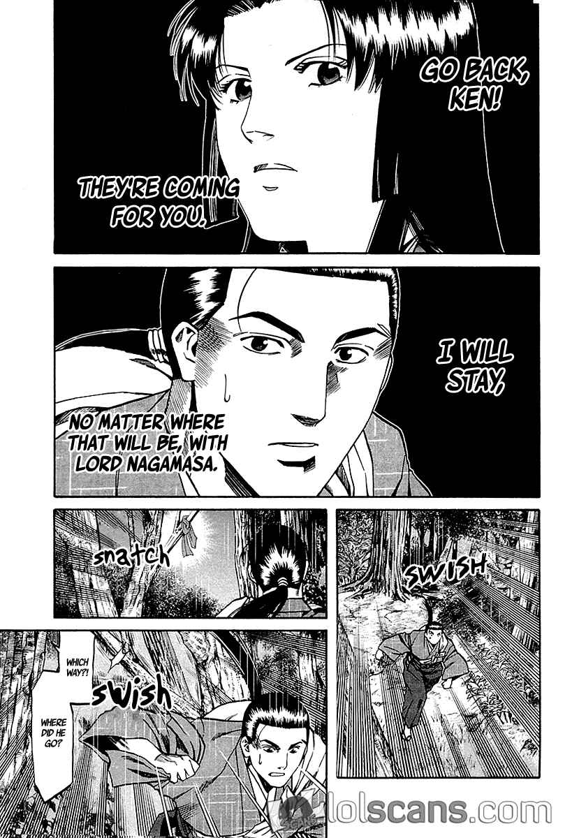 Page 24 Chapter 90 Nobunaga no Chef