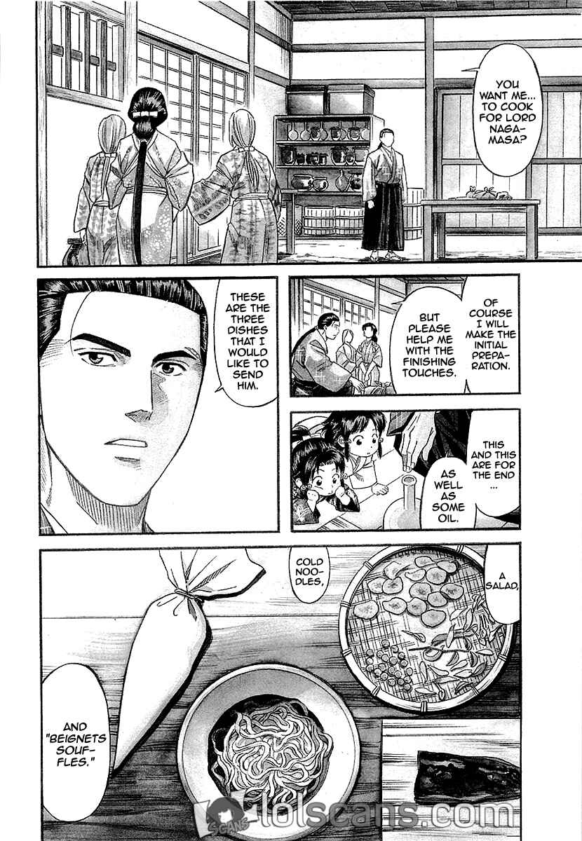 Page 7 Chapter 90 Nobunaga no Chef