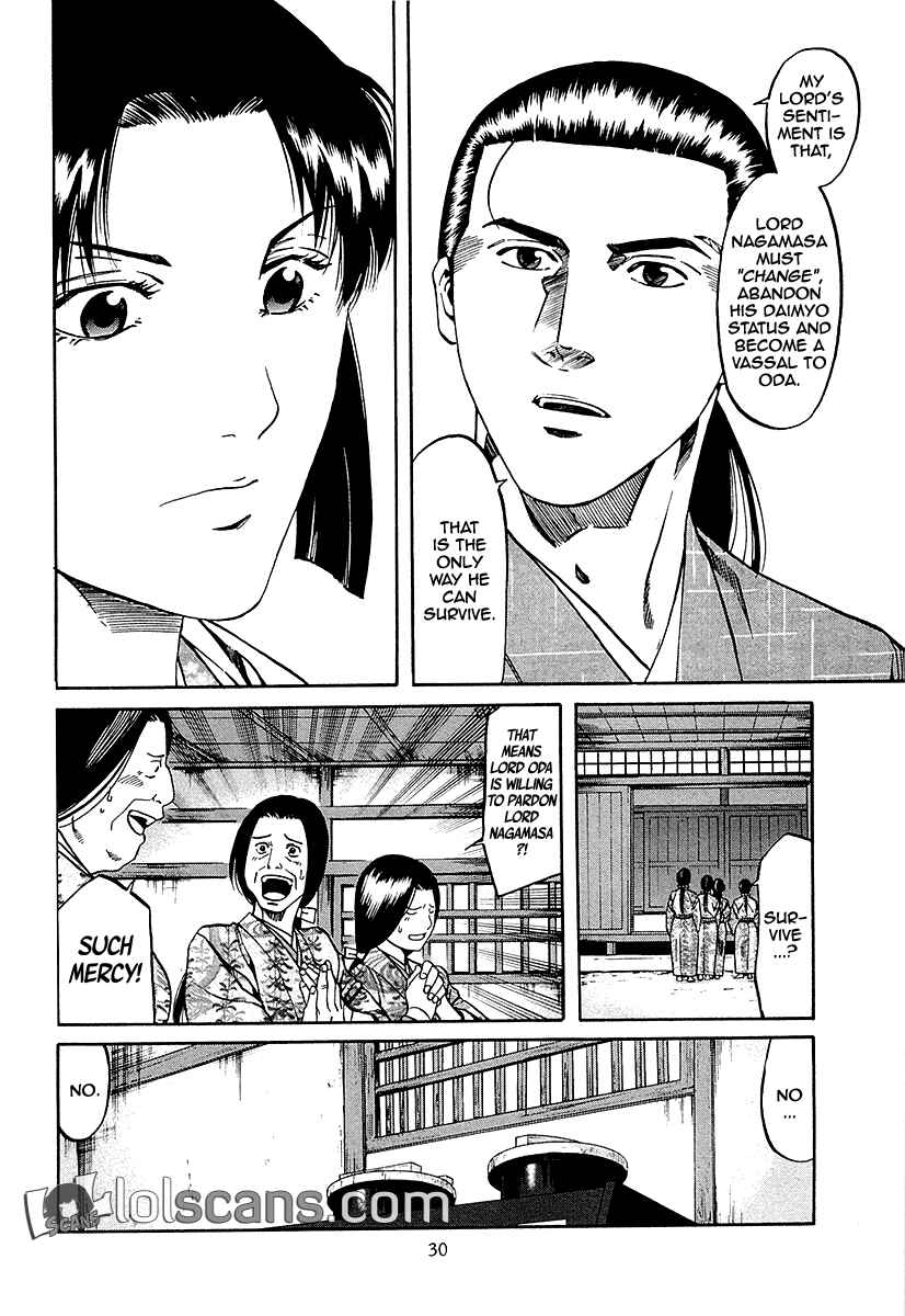 Page 9 Chapter 90 Nobunaga no Chef