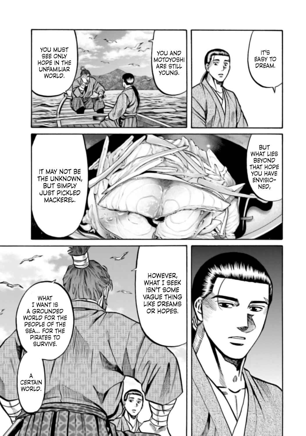 Page 10 Chapter 219 Nobunaga no Chef