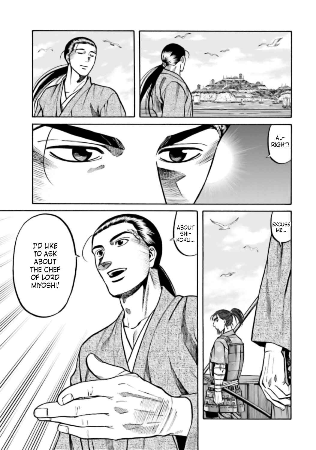 Page 14 Chapter 219 Nobunaga no Chef