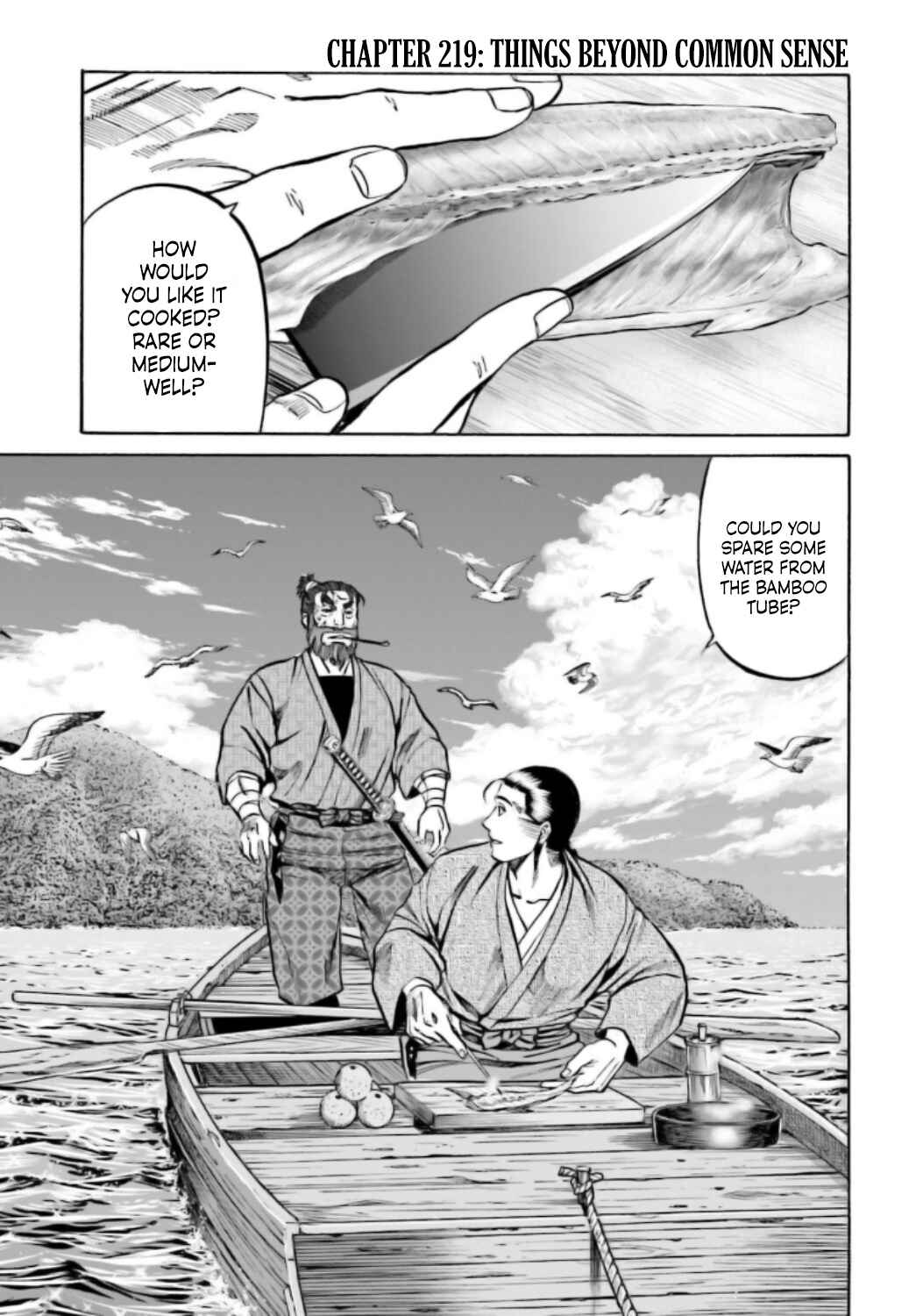 Page 2 Chapter 219 Nobunaga no Chef