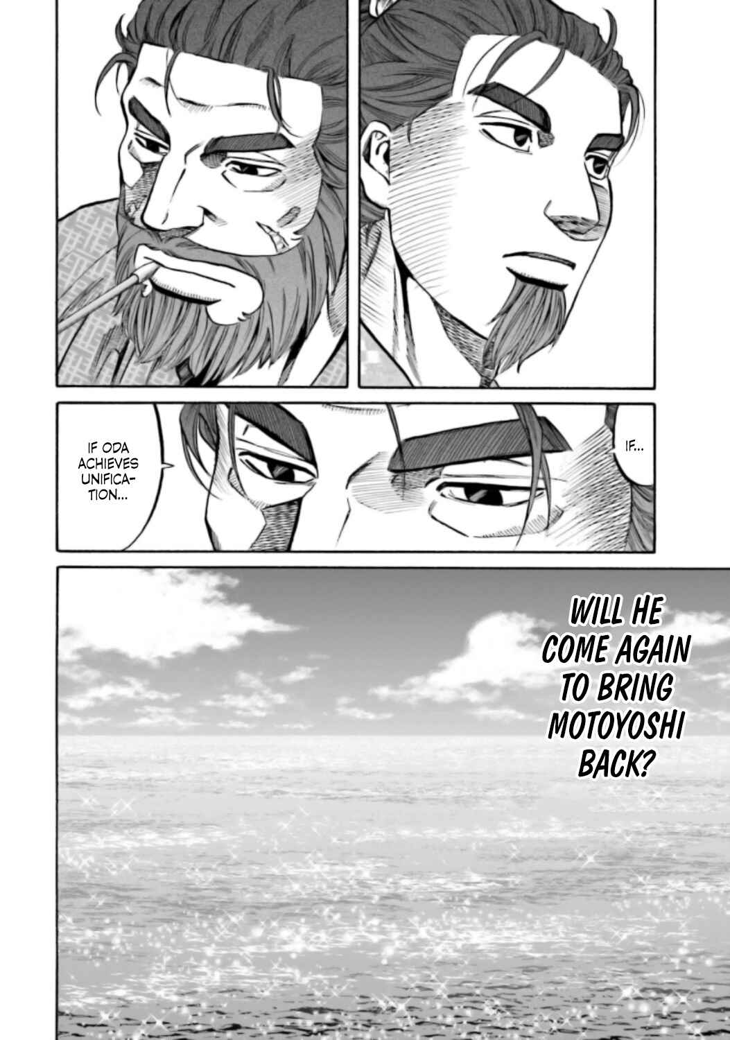 Page 24 Chapter 219 Nobunaga no Chef