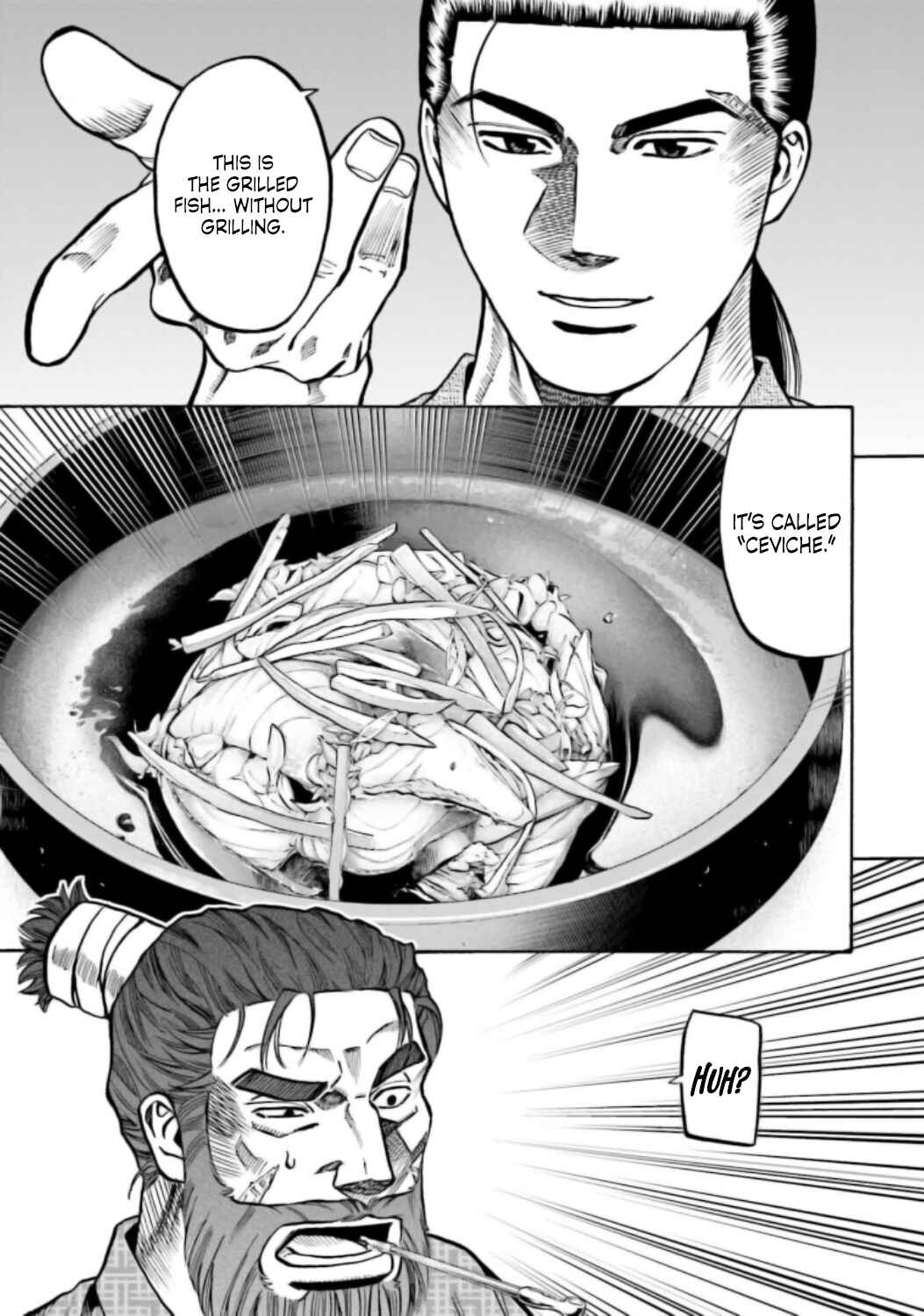 Page 6 Chapter 219 Nobunaga no Chef