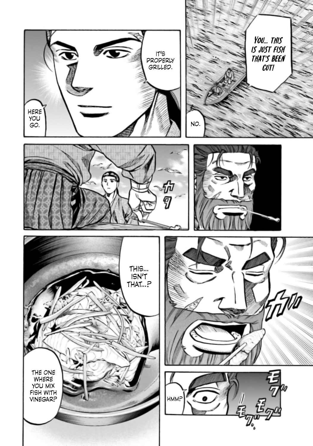 Page 7 Chapter 219 Nobunaga no Chef
