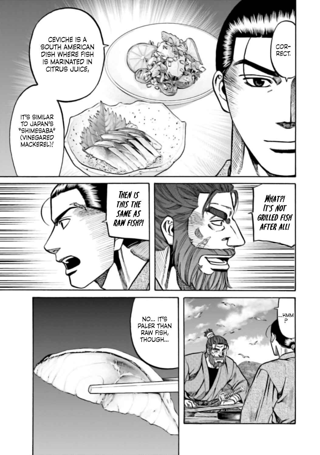 Page 8 Chapter 219 Nobunaga no Chef