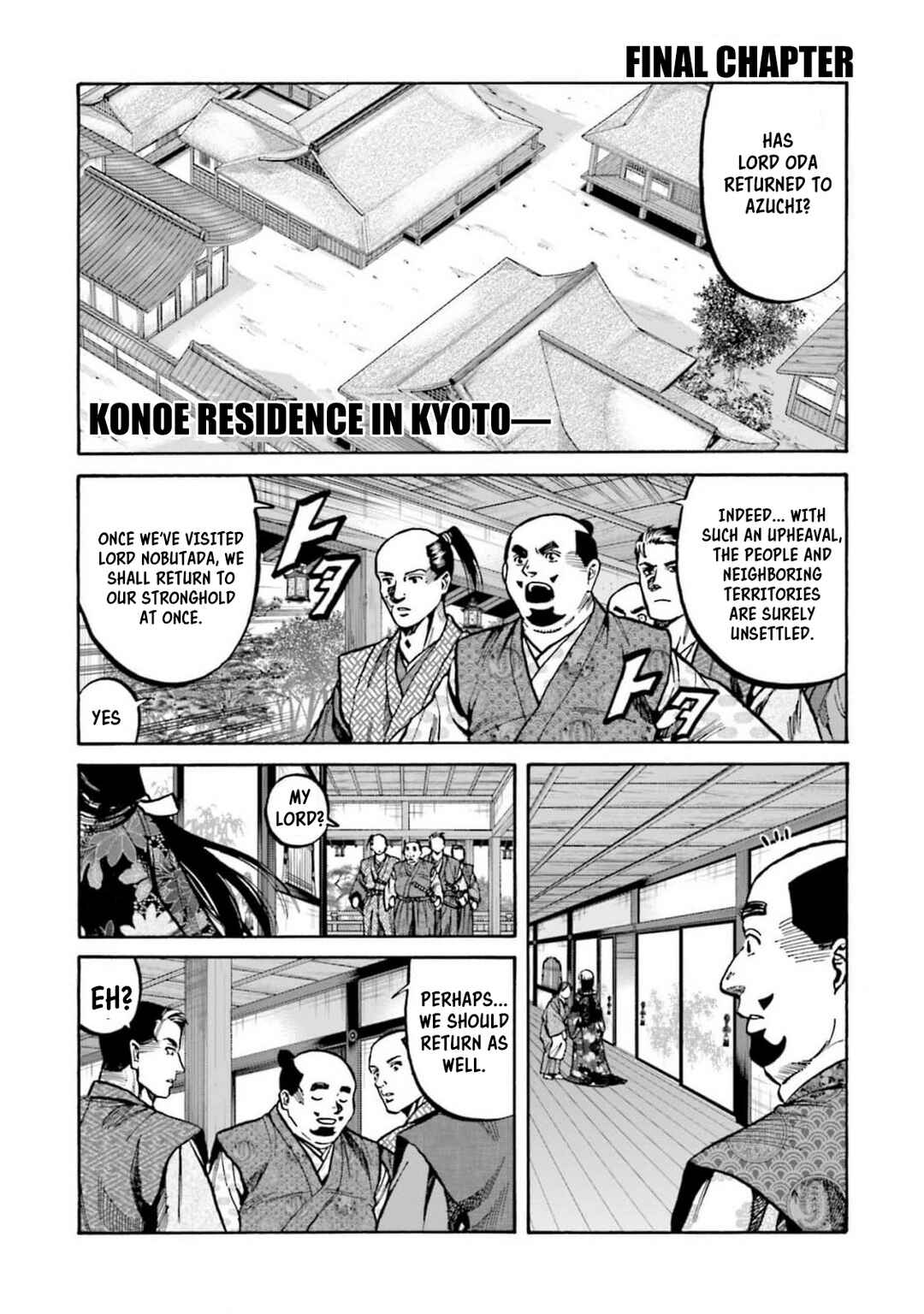 Page 1 Chapter 310 Nobunaga no Chef