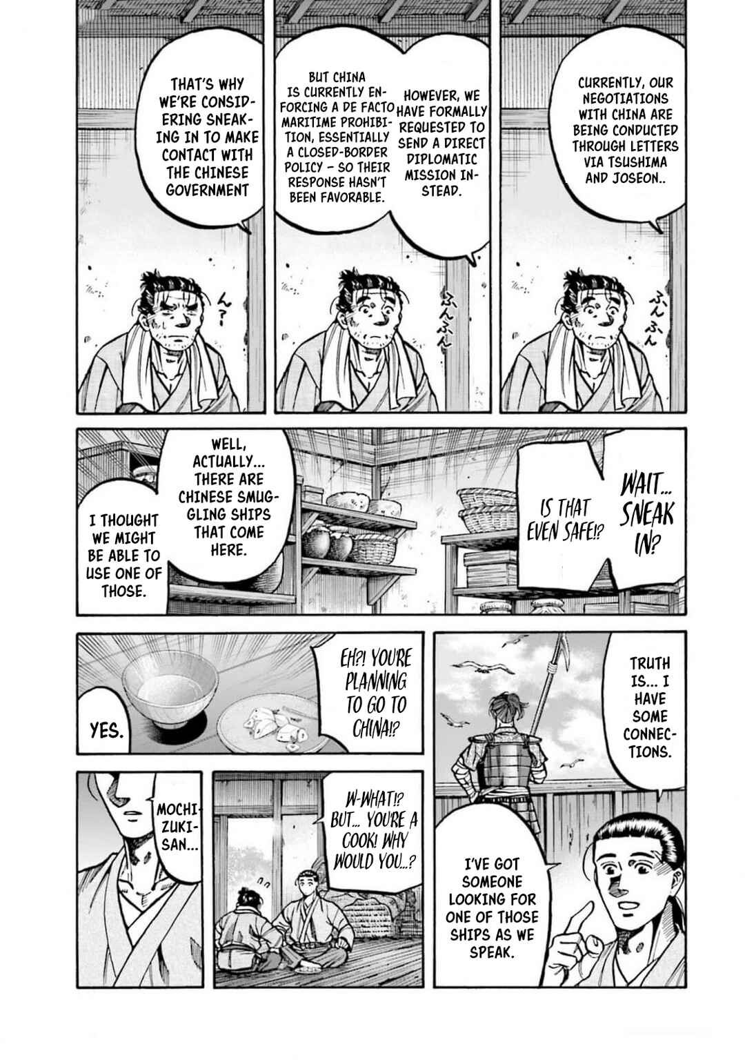 Page 12 Chapter 310 Nobunaga no Chef