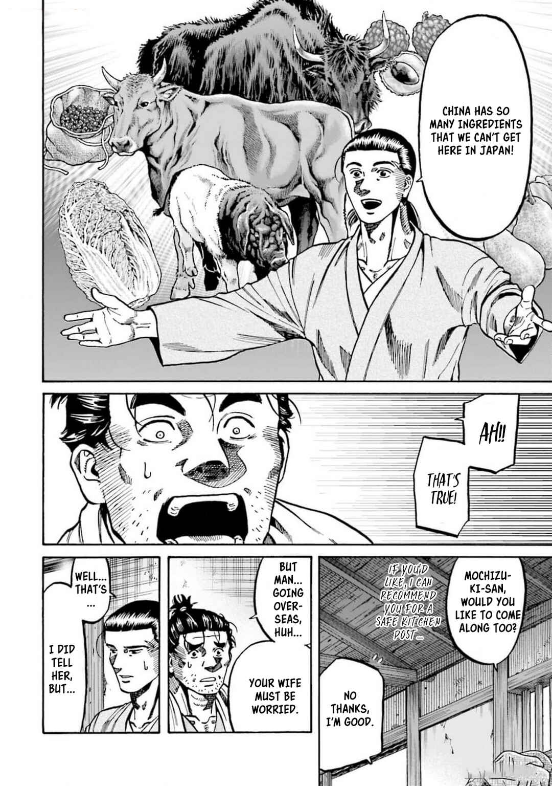 Page 13 Chapter 310 Nobunaga no Chef