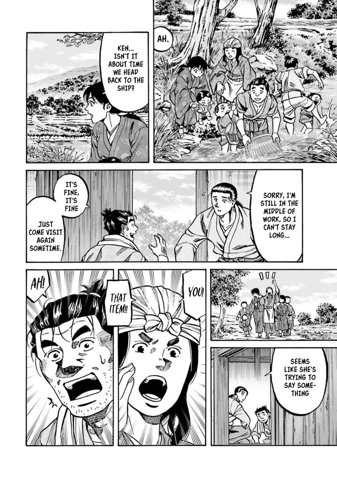 Page 15 Chapter 310 Nobunaga no Chef