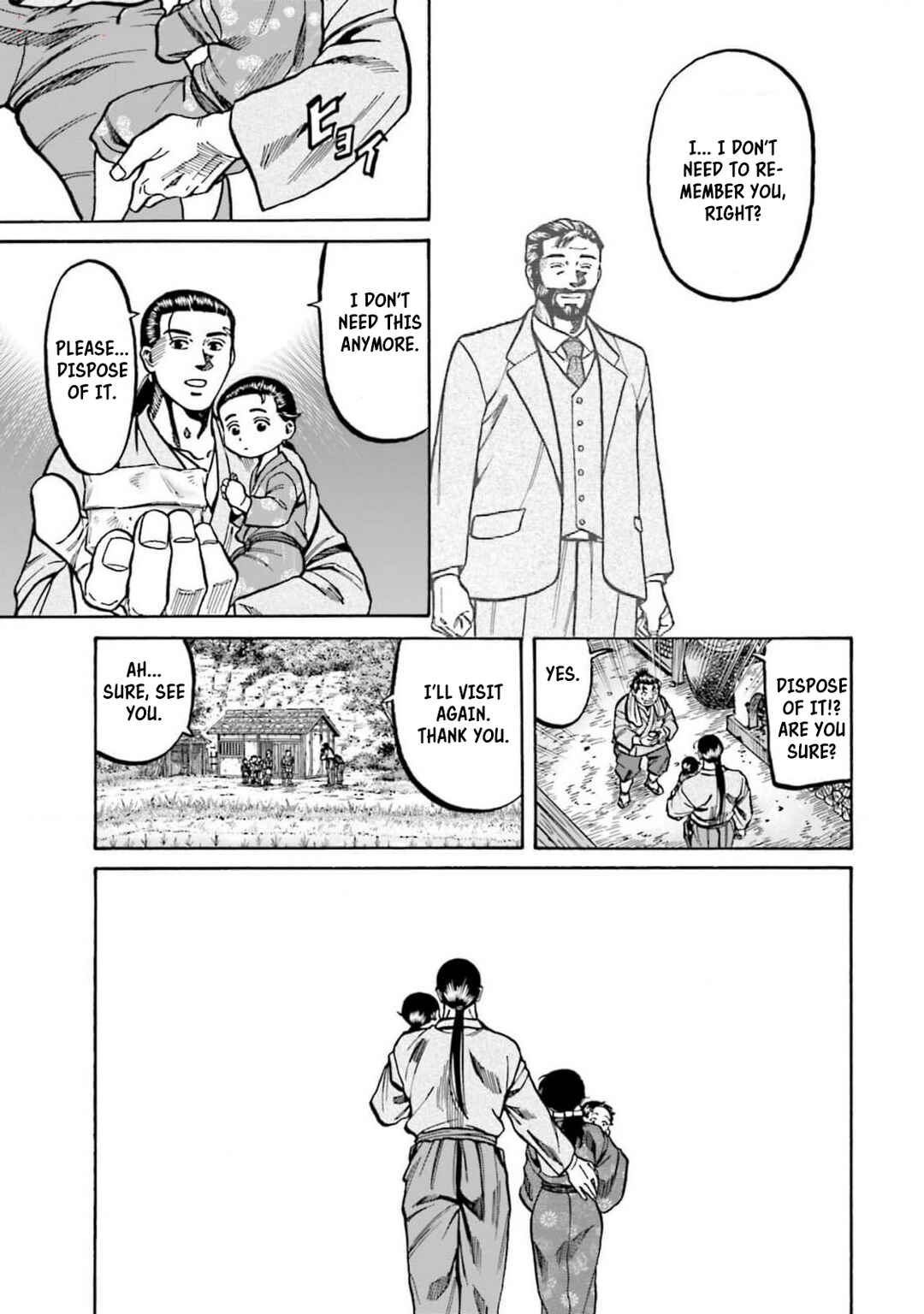 Page 20 Chapter 310 Nobunaga no Chef