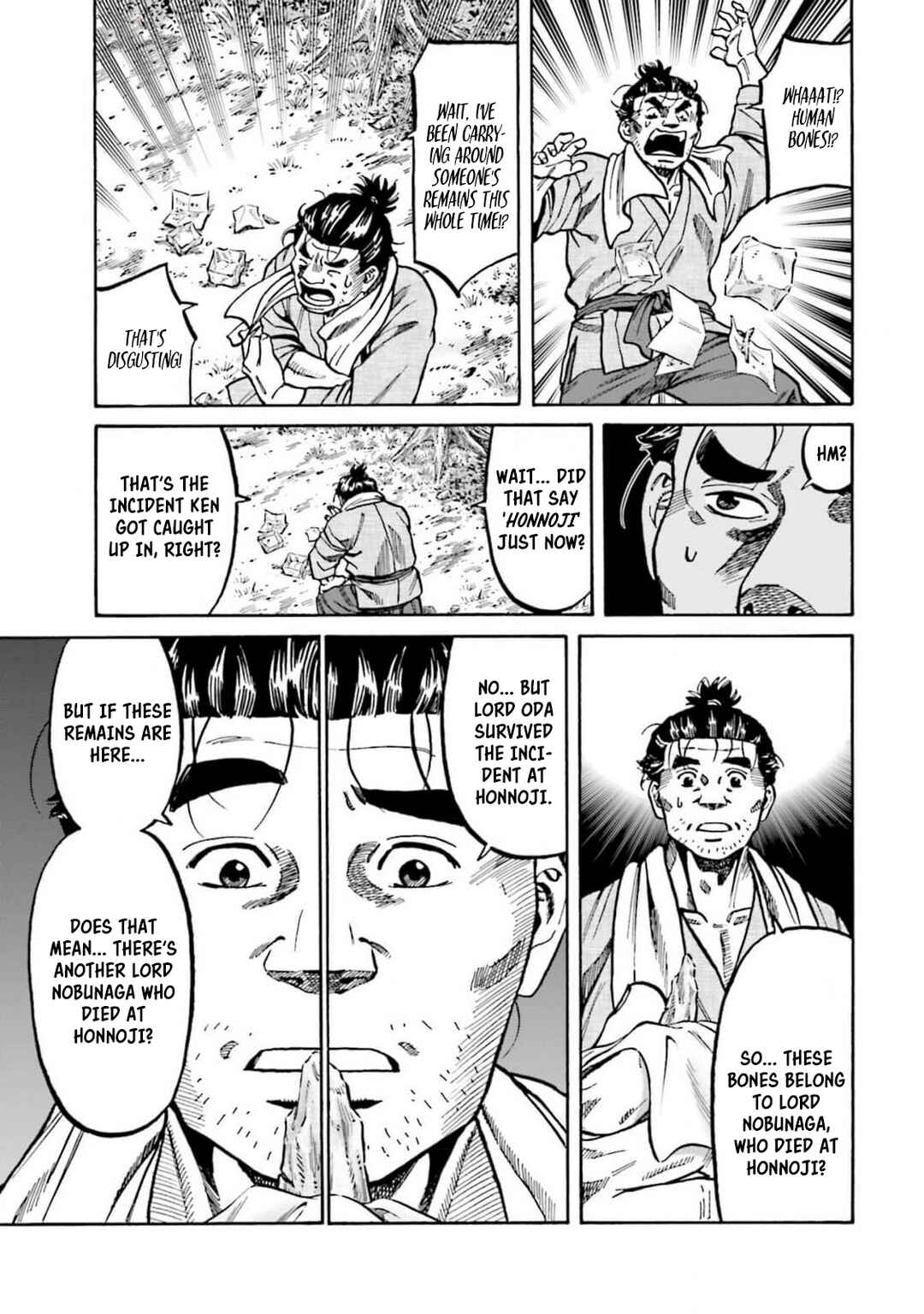 Page 22 Chapter 310 Nobunaga no Chef