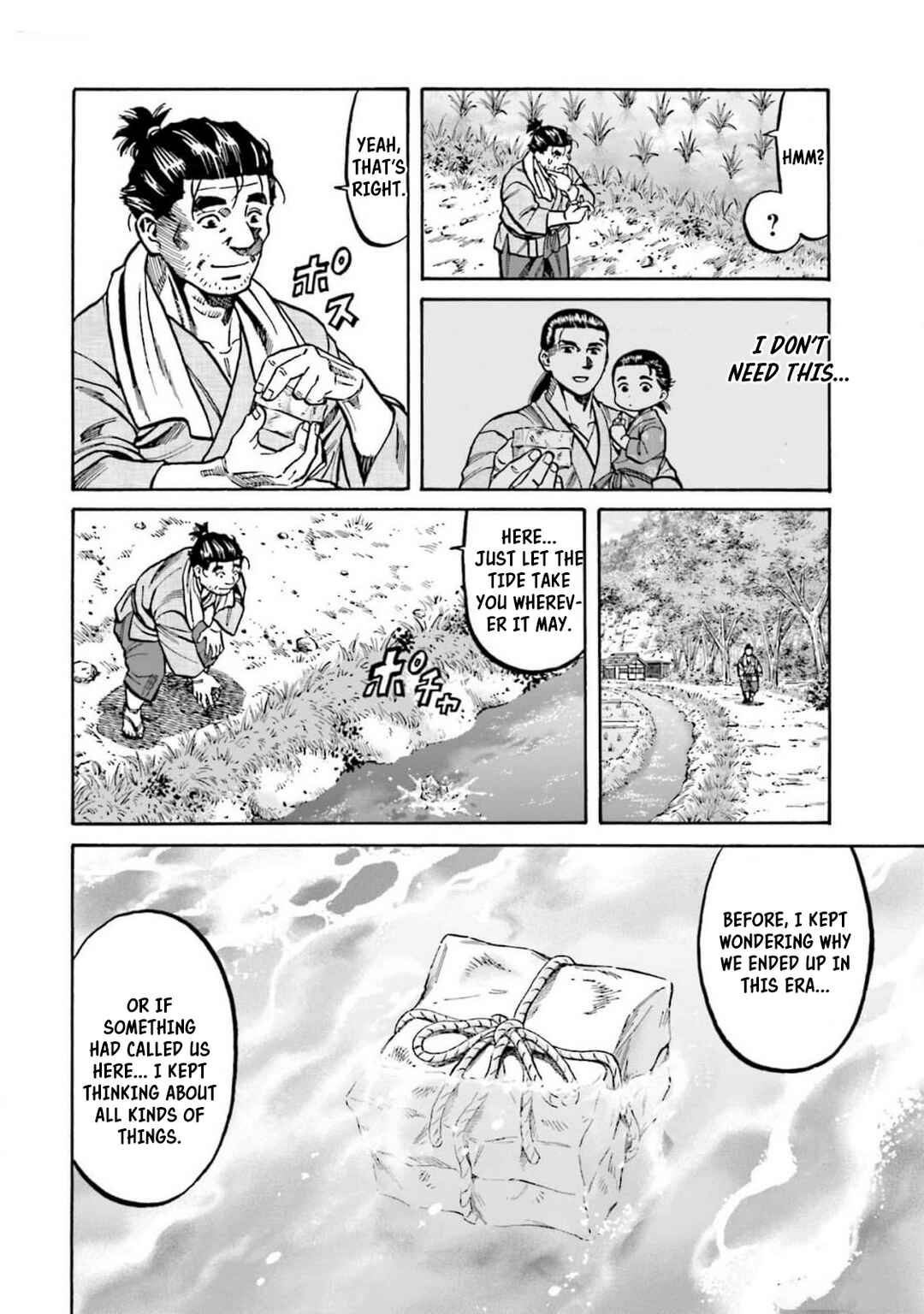 Page 23 Chapter 310 Nobunaga no Chef
