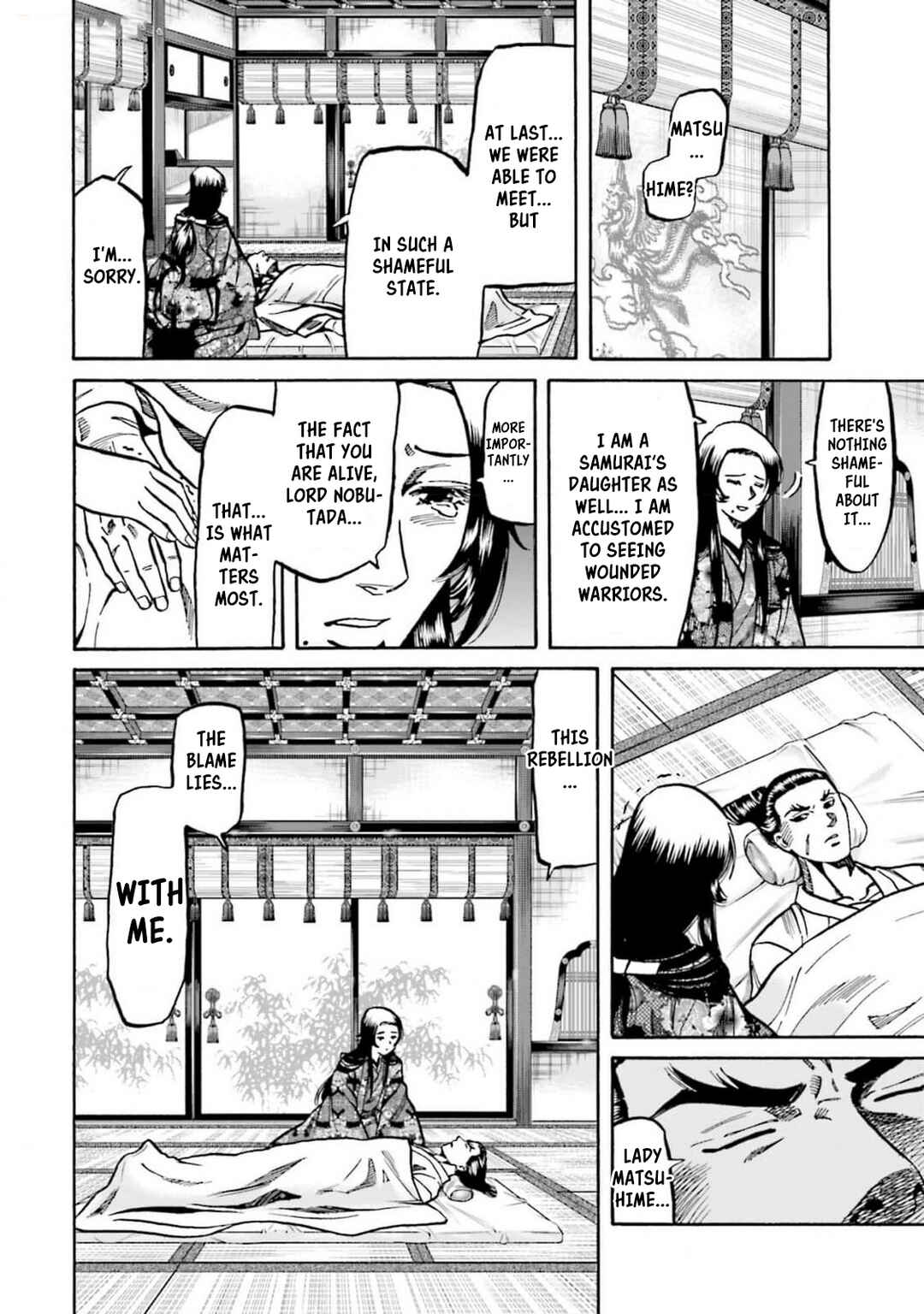 Page 4 Chapter 310 Nobunaga no Chef