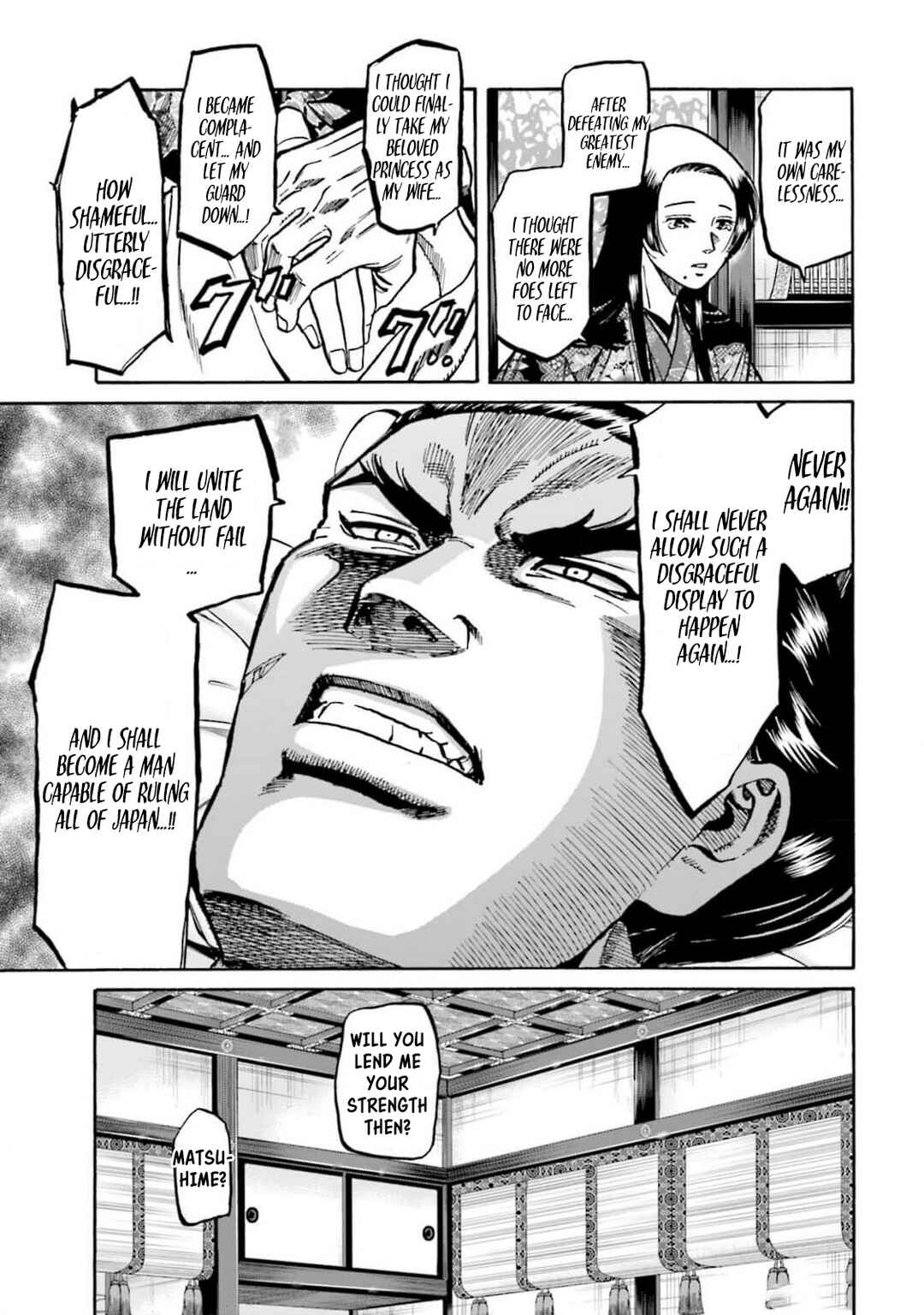 Page 5 Chapter 310 Nobunaga no Chef