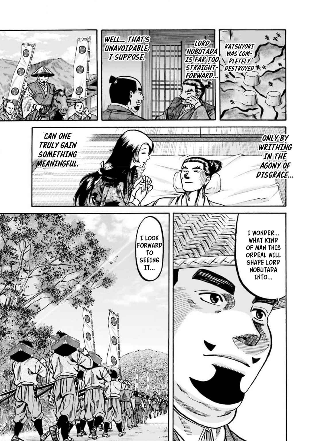 Page 7 Chapter 310 Nobunaga no Chef