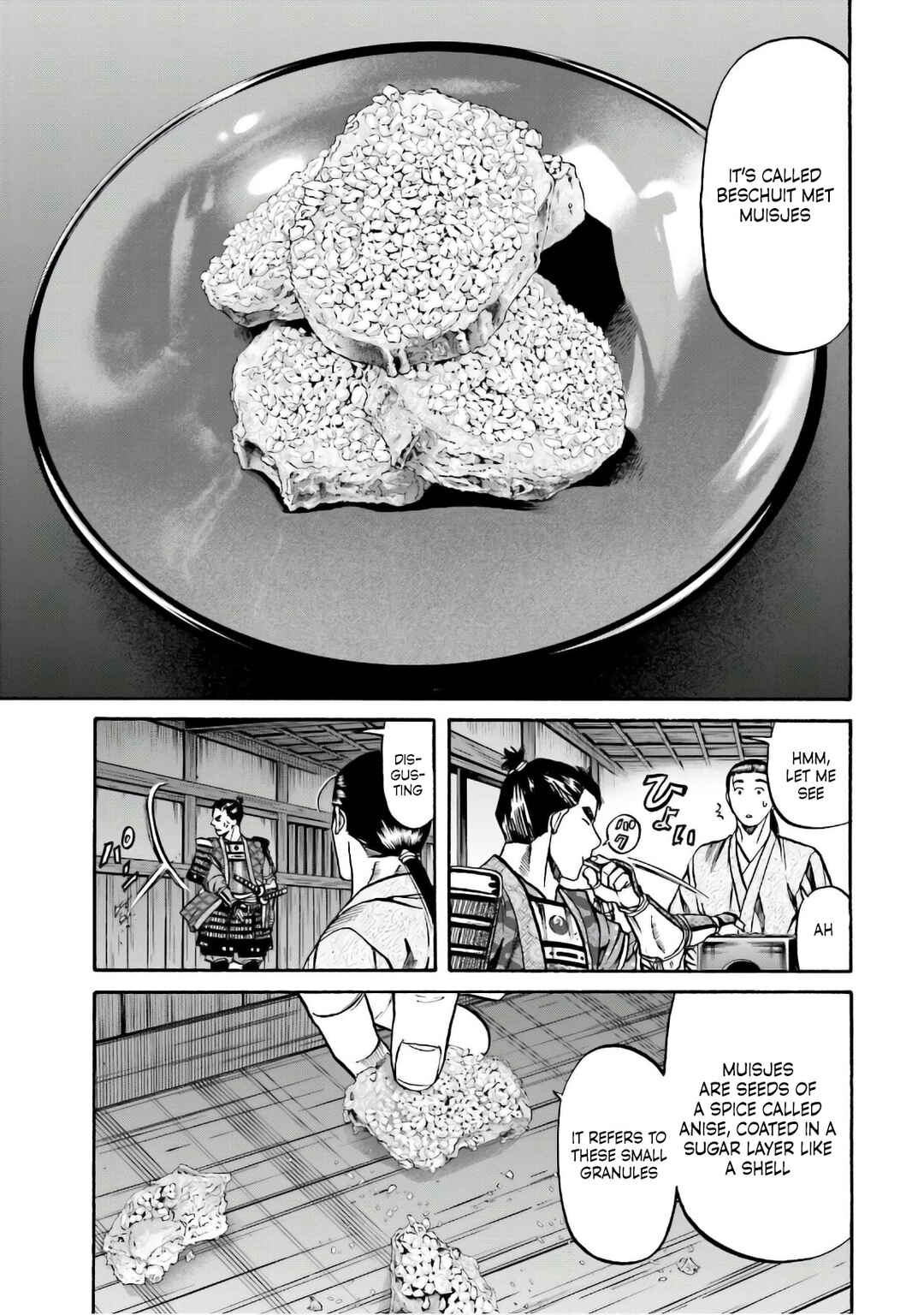 Page 15 Chapter 188 Nobunaga no Chef