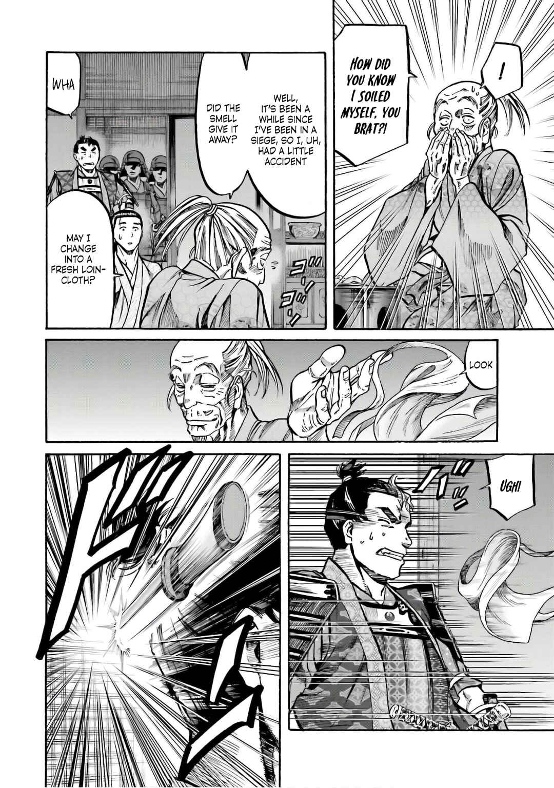 Page 18 Chapter 188 Nobunaga no Chef