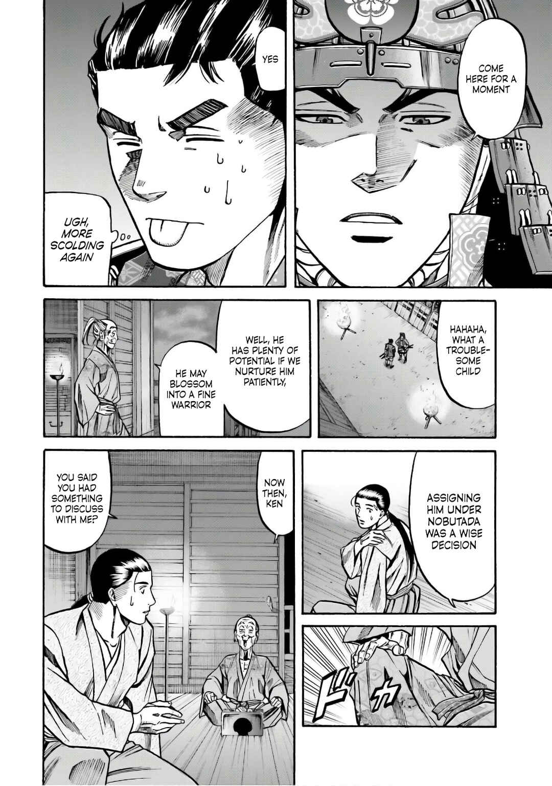 Page 22 Chapter 188 Nobunaga no Chef
