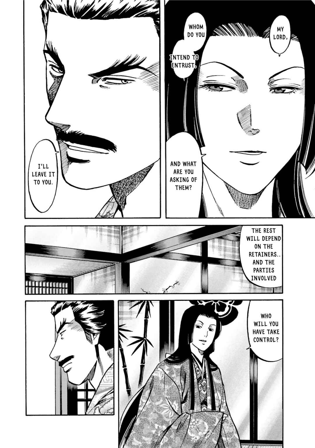 Page 12 Chapter 133 Nobunaga no Chef