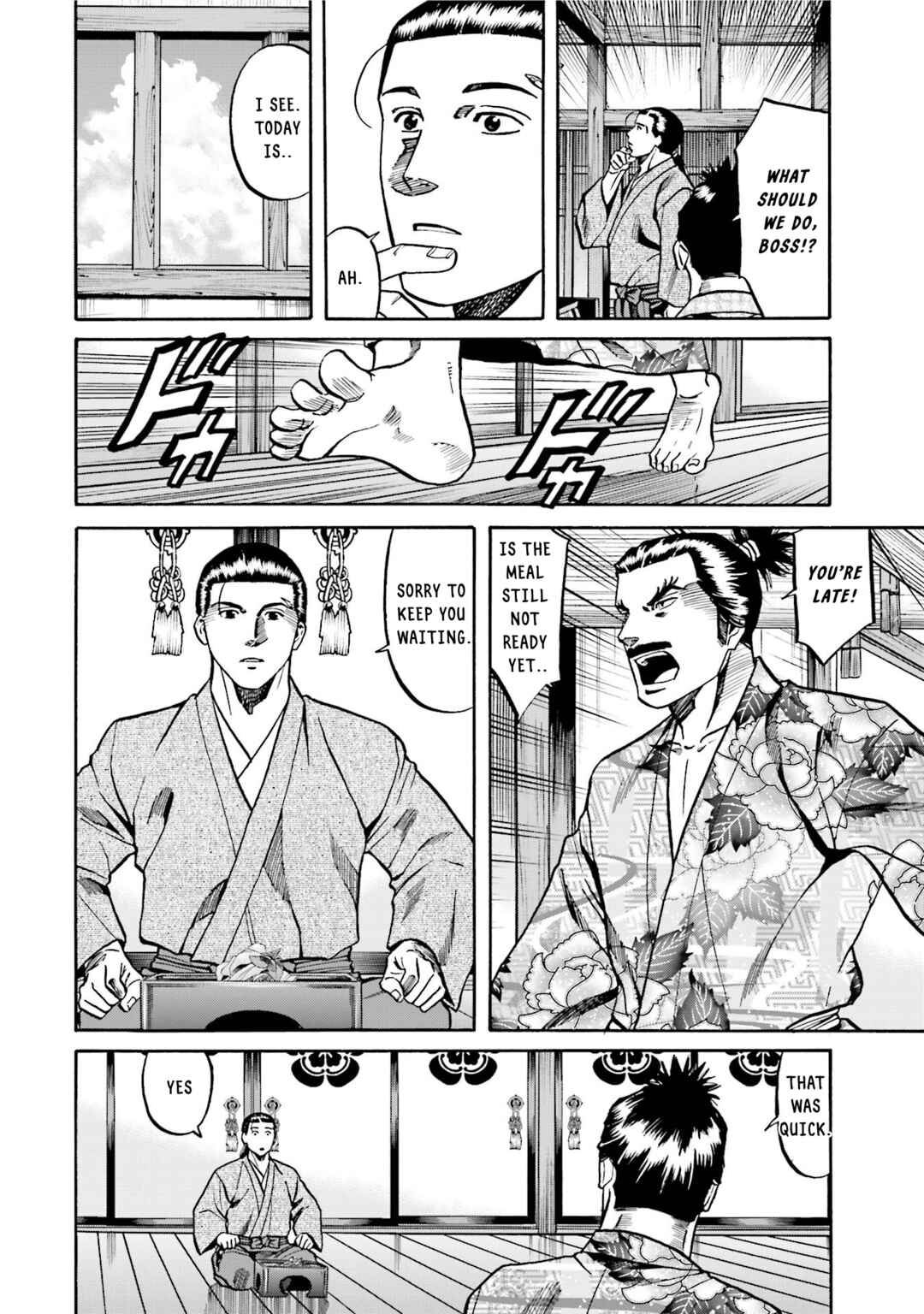 Page 14 Chapter 133 Nobunaga no Chef