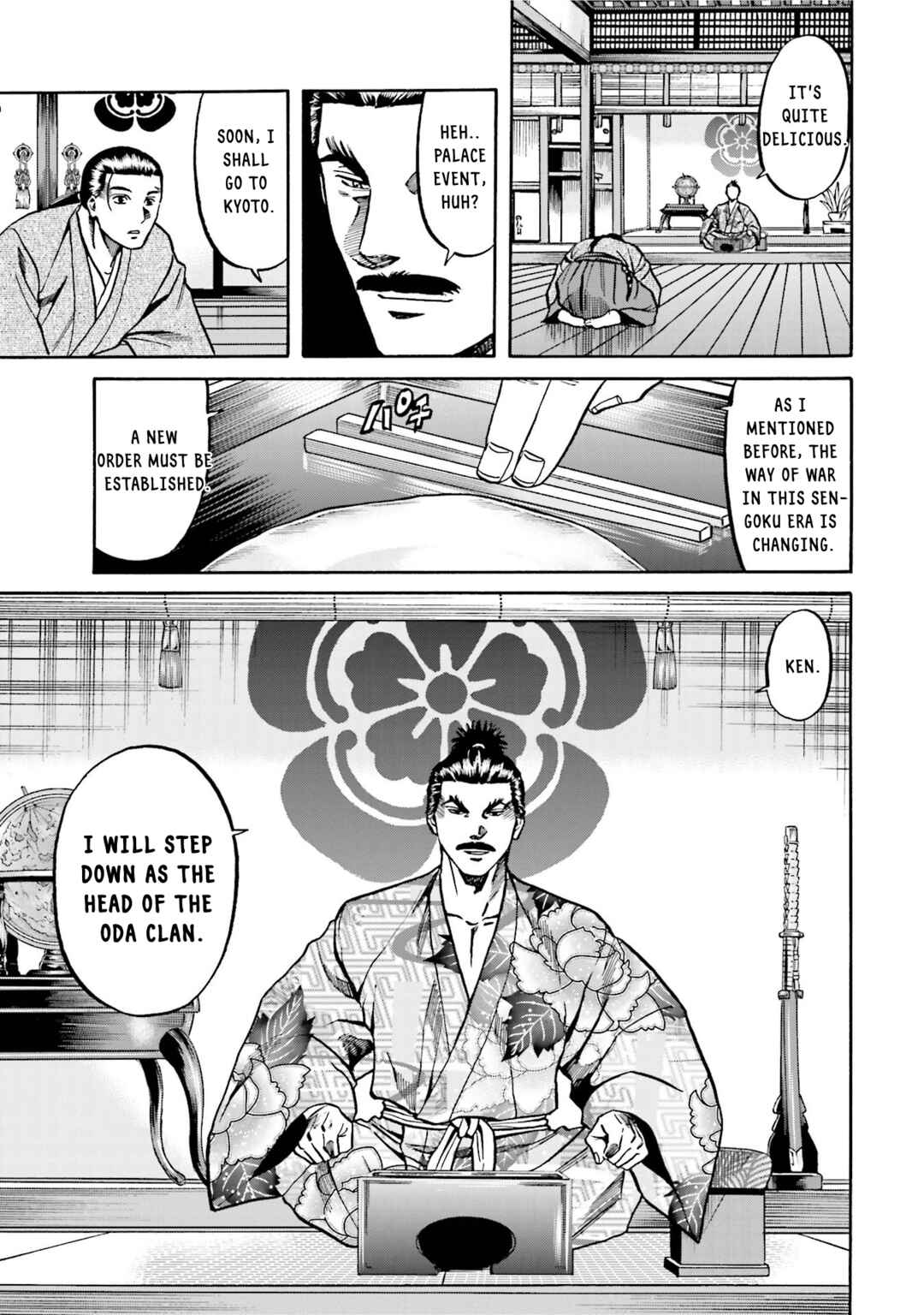 Page 17 Chapter 133 Nobunaga no Chef