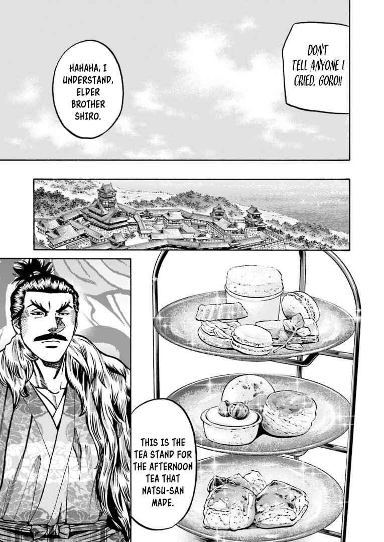 Page 18 Chapter 225 Nobunaga no Chef