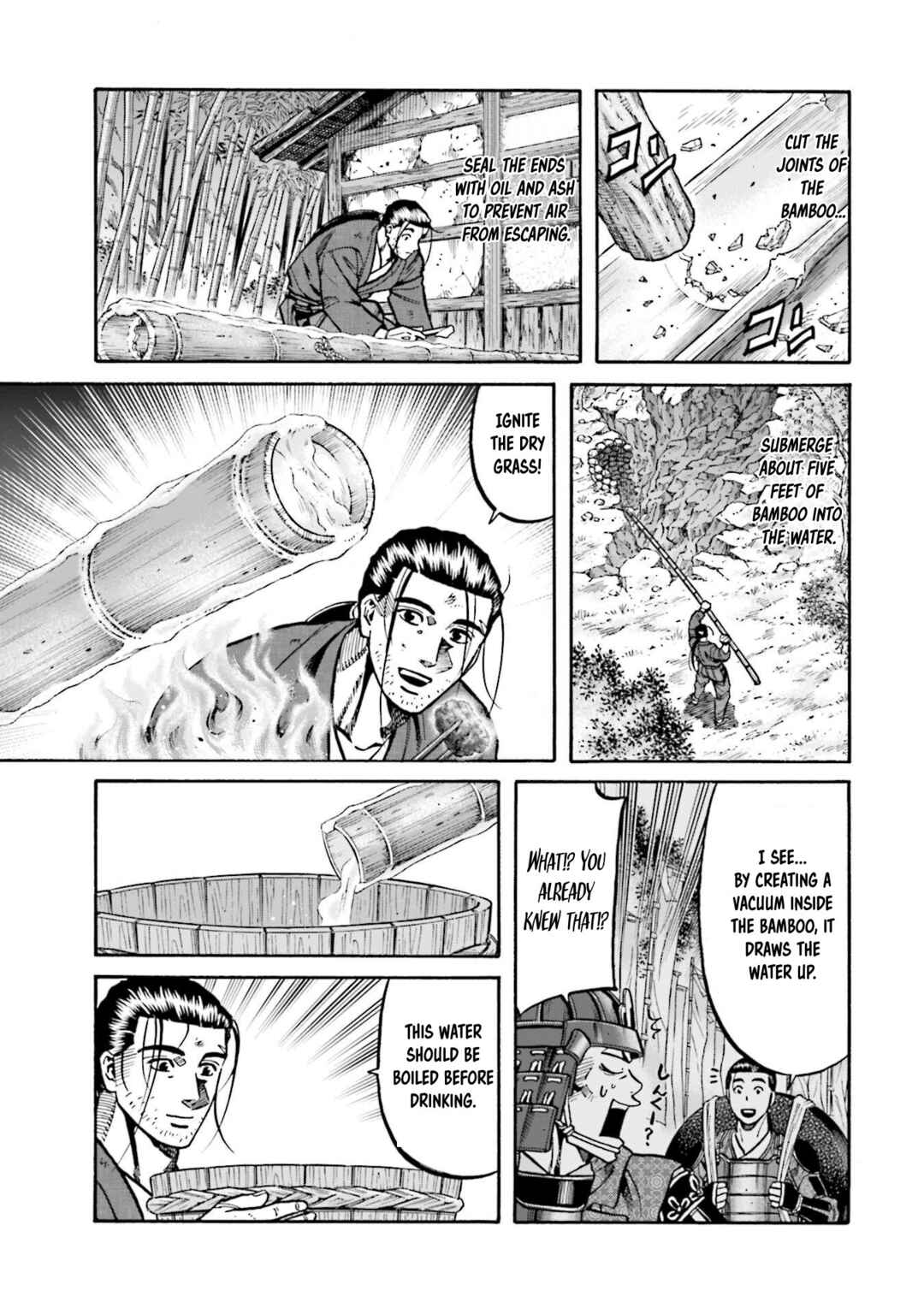 Page 10 Chapter 255 Nobunaga no Chef